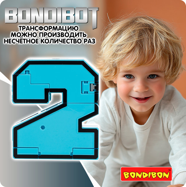 Изображение товара Робот-трансформер Bondibon Bondibot YB188-43E / ВВ6602