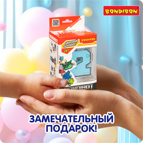 Изображение товара Робот-трансформер Bondibon Bondibot YB188-43E / ВВ6602
