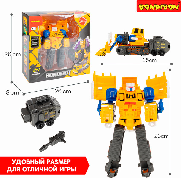 Изображение товара Робот-трансформер Bondibon Bondibot / ВВ6655