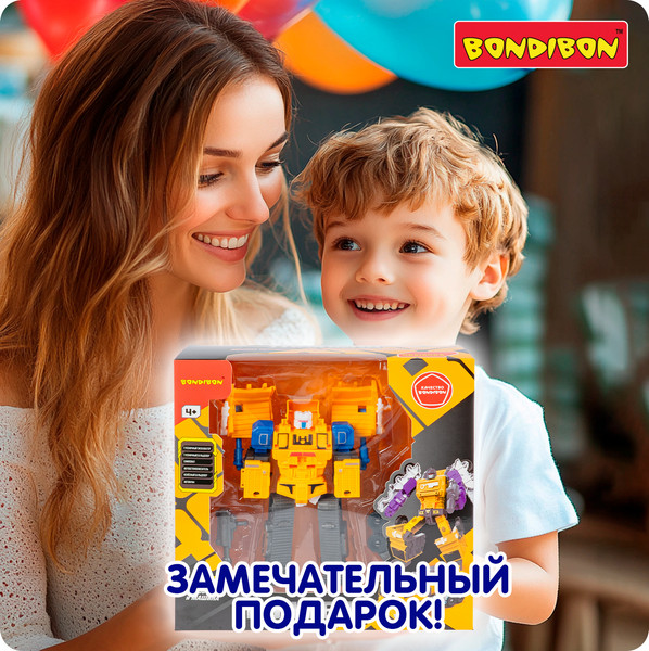Изображение товара Робот-трансформер Bondibon Bondibot / ВВ6655