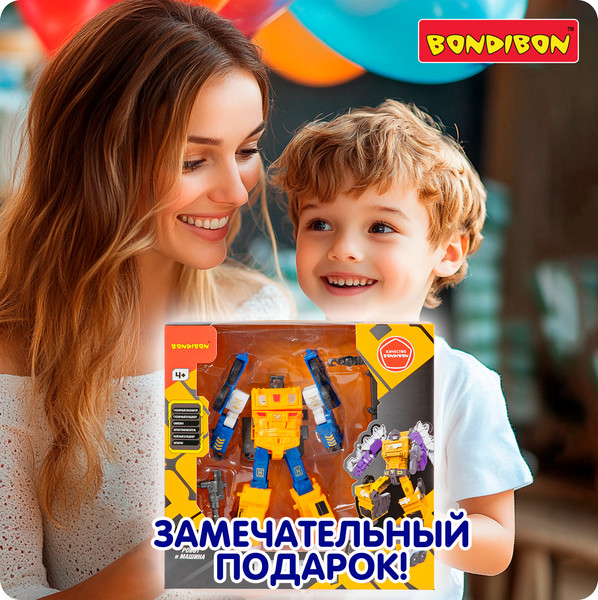 Изображение товара Робот-трансформер Bondibon Bondibot / ВВ6654