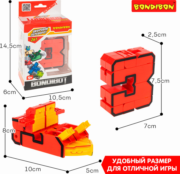 Изображение товара Робот-трансформер Bondibon Bondibot YB188-43E / ВВ6603