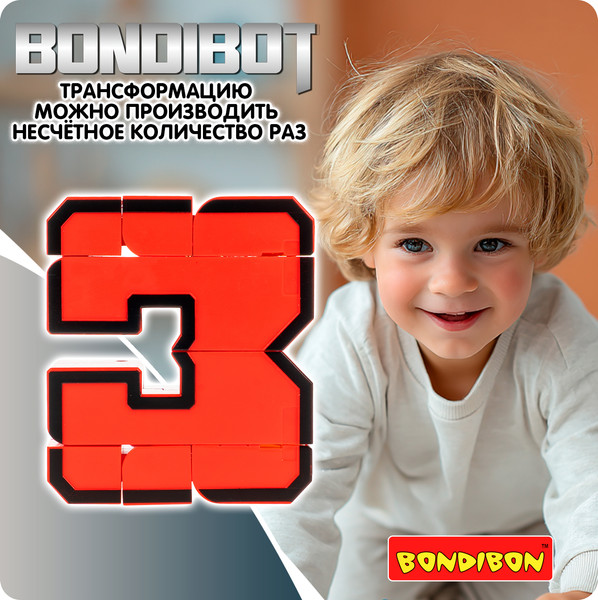 Изображение товара Робот-трансформер Bondibon Bondibot YB188-43E / ВВ6603