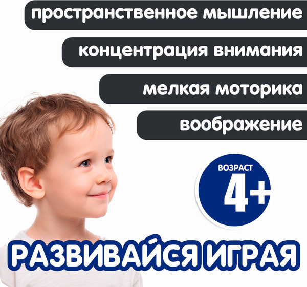 Изображение товара Робот-трансформер Bondibon Bondibot / ВВ6652