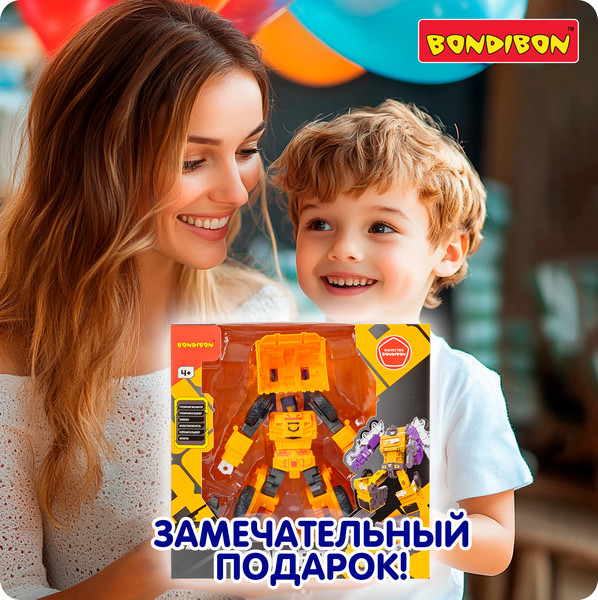 Изображение товара Робот-трансформер Bondibon Bondibot / ВВ6652