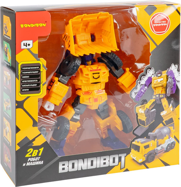 Изображение товара Робот-трансформер Bondibon Bondibot / ВВ6652