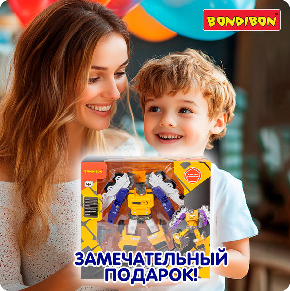 Изображение товара Робот-трансформер Bondibon Bondibot / ВВ6656