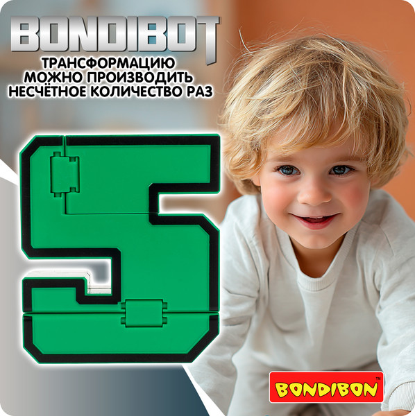 Изображение товара Робот-трансформер Bondibon Bondibot YB188-43E / ВВ6605