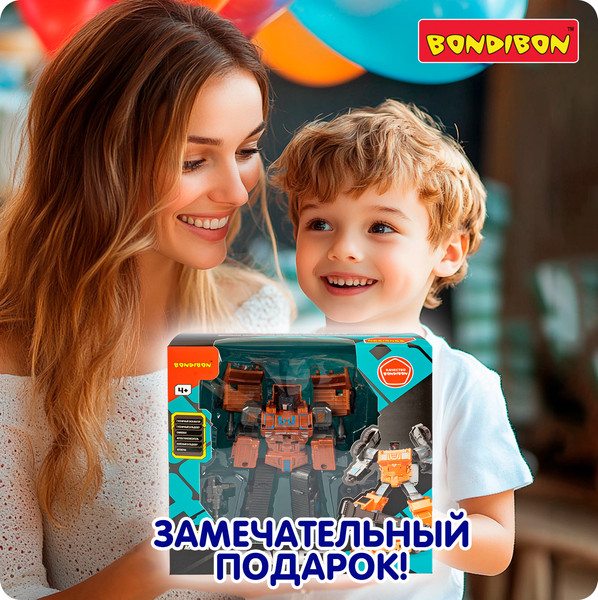 Изображение товара Робот-трансформер Bondibon Bondibot / ВВ6649