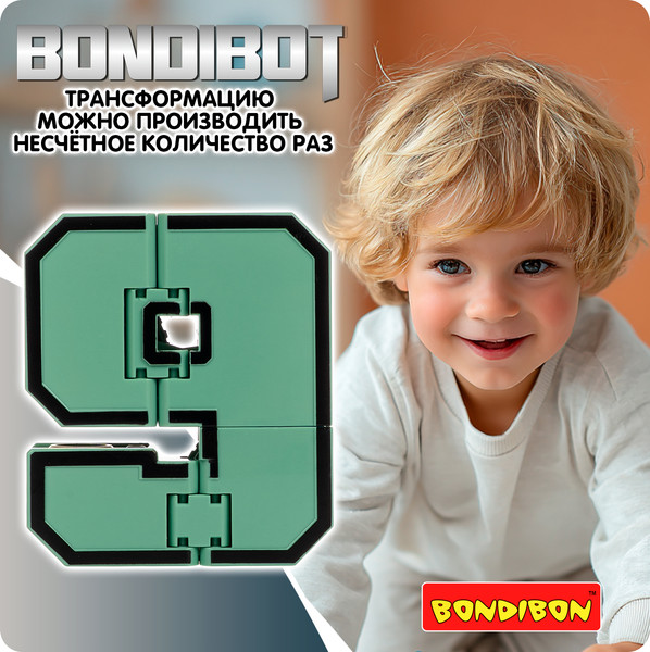 Изображение товара Робот-трансформер Bondibon Bondibot YB188-43E / ВВ6609