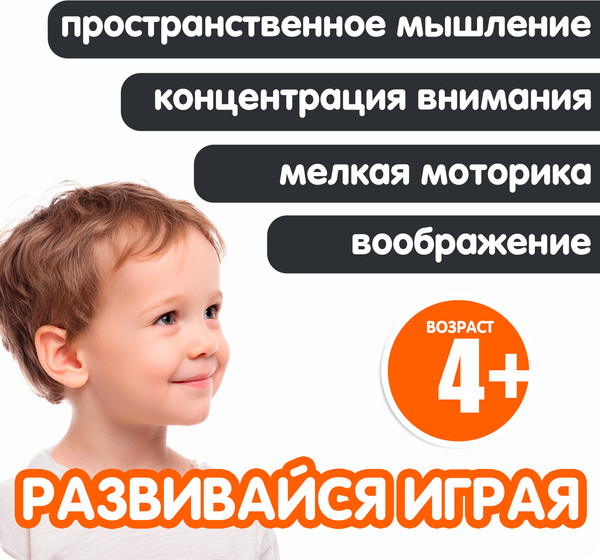 Изображение товара Робот-трансформер Bondibon Bondibot / ВВ6645