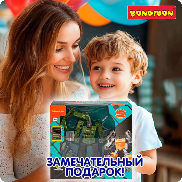 Изображение товара Робот-трансформер Bondibon Bondibot / ВВ6647