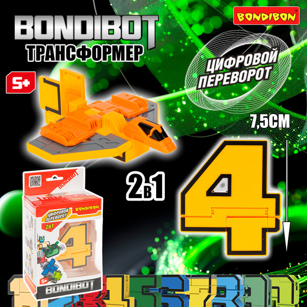 Изображение товара Робот-трансформер Bondibon Bondibot / ВВ6604