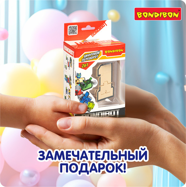 Изображение товара Робот-трансформер Bondibon Bondibot / ВВ6601