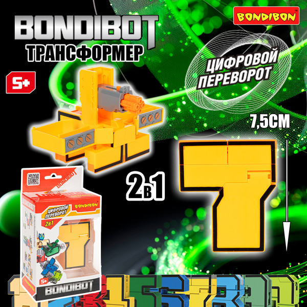 Изображение товара Робот-трансформер Bondibon Bondibot / ВВ6607