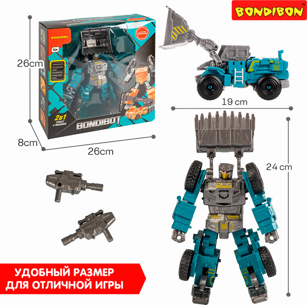 Изображение товара Робот-трансформер Bondibon Bondibot / ВВ6646