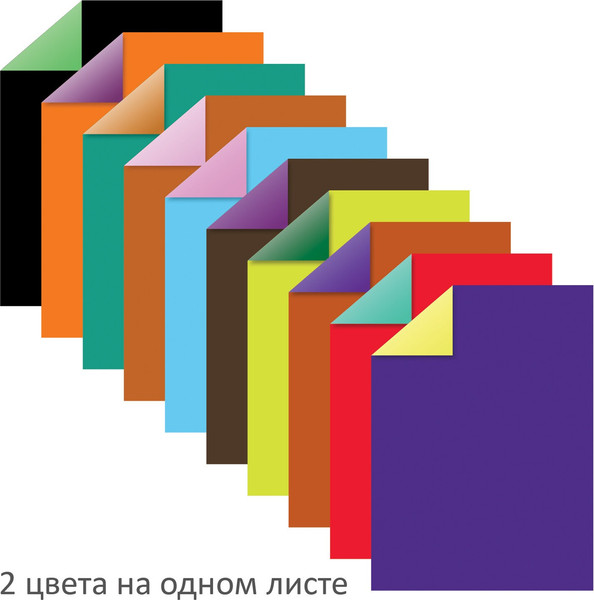 Изображение товара Набор цветного картона Brauberg Мелованный / 113553 (10л)