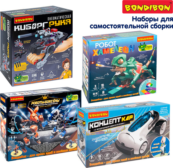 Изображение товара Научная игра Bondibon Робот-батискаф / ВВ6578