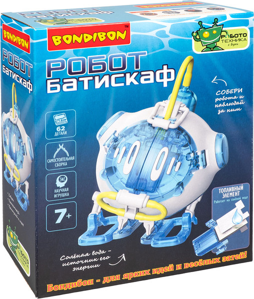 Изображение товара Научная игра Bondibon Робот-батискаф / ВВ6578