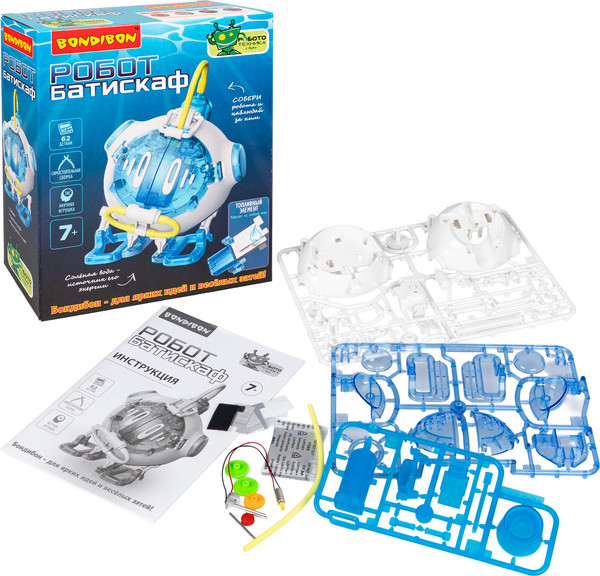 Изображение товара Научная игра Bondibon Робот-батискаф / ВВ6578