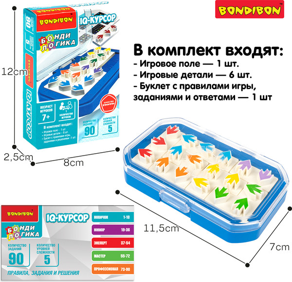 Изображение товара Игра-головоломка Bondibon БондиЛогика IQ-Курсор / ВВ6550