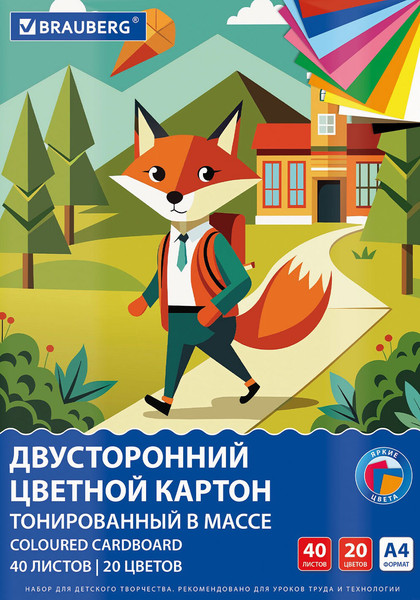 Изображение товара Набор цветного картона Brauberg Тонированный в массе / 116341 (40л)