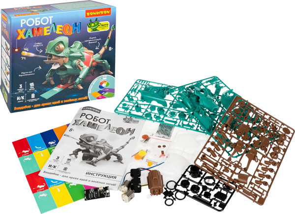 Изображение товара Научная игра Bondibon Робот-Хамелеон / ВВ6564
