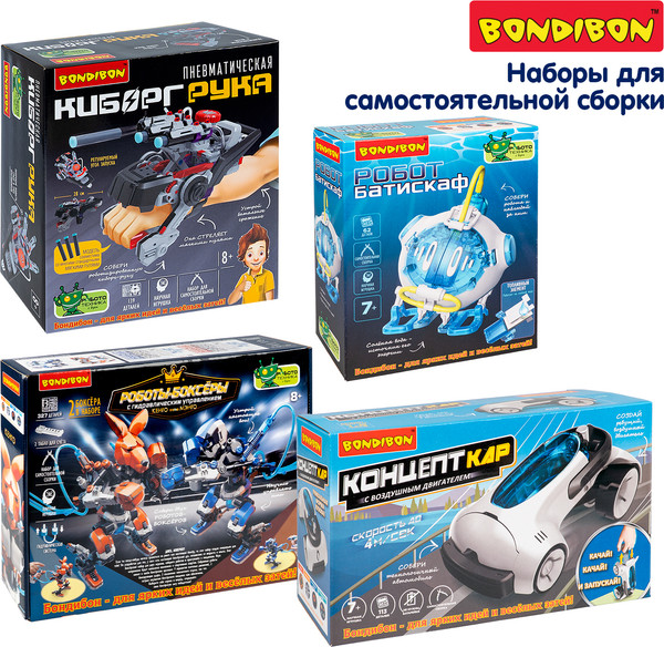 Изображение товара Научная игра Bondibon Робот-Хамелеон / ВВ6564