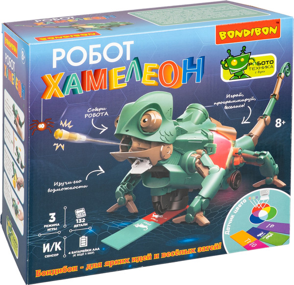Изображение товара Научная игра Bondibon Робот-Хамелеон / ВВ6564