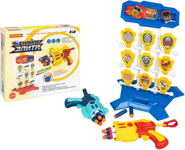 Изображение товара Набор игрушечного оружия Bondibon Cнайпер-элита / ВВ6585