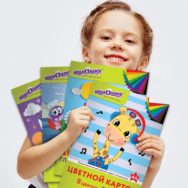 Изображение товара Набор цветного картона Юнландия Немелованный Веселый Жираф / 129568 (8л)