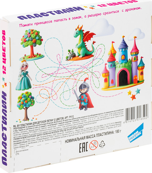 Изображение товара Пластилин Dream Makers PV12 (12цв)