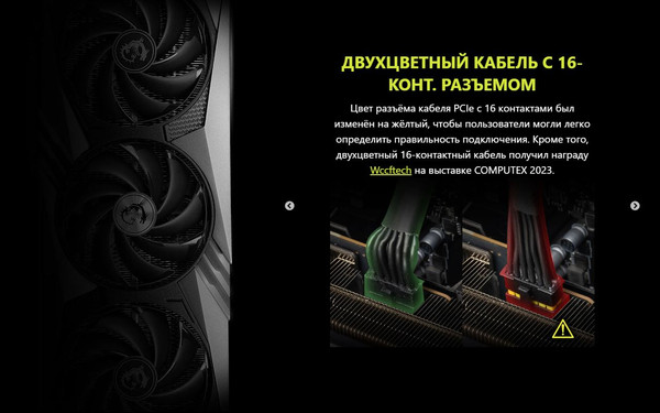 Изображение товара Блок питания для компьютера MSI MAG A850GL PCIE5