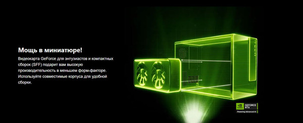 Изображение товара Видеокарта MSI RTX 5050 8G Ventus 2X OC