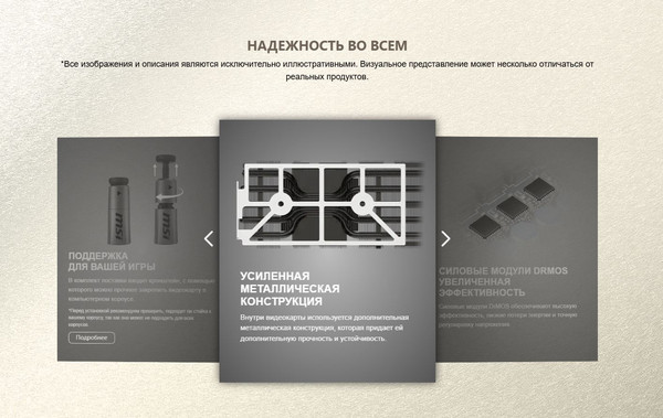 Изображение товара Видеокарта MSI RTX 5070 Ti 16G Inspire 3X OC