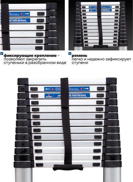 Изображение товара Телескопическая лестница Scheppach Sch-UP540 (62497)