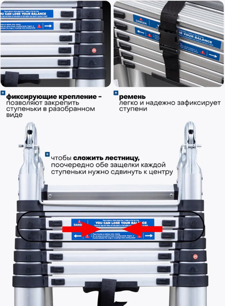Изображение товара Лестница-стремянка Scheppach Sch-UP250-M (62498)