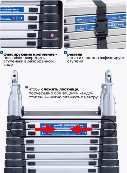 Изображение товара Лестница-стремянка Scheppach Sch-UP320-M (62499)