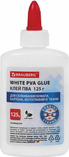 Изображение товара Клей-карандаш Brauberg PVP 15 г + клей PVA блистер / 271980 (125г)