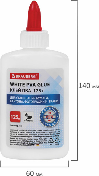 Изображение товара Клей-карандаш Brauberg PVP 15 г + клей PVA блистер / 271980 (125г)