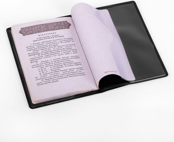 Изображение товара Обложка на паспорт Staff 238407 (черный)