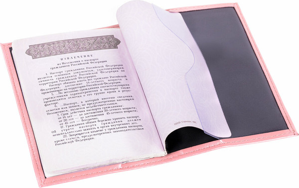 Изображение товара Обложка на паспорт Staff Profit / 238409 (розовый)