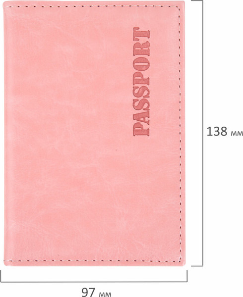 Изображение товара Обложка на паспорт Staff Profit / 238409 (розовый)