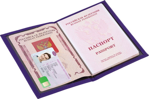 Изображение товара Обложка на паспорт Staff Passport Map / 238762 (фиолетовый)