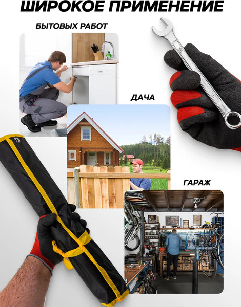 Изображение товара Набор ключей WMC Tools WMC-5221P (62619)