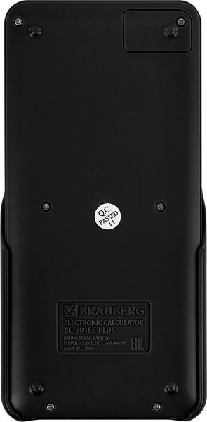Изображение товара Калькулятор Brauberg SC-991ES-Plus-BK / 272651 (черный)