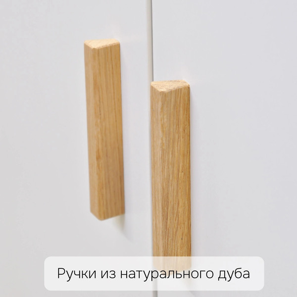 Изображение товара Антресоль Dipriz Моби 2 дв / Д.70069.1 (белый)