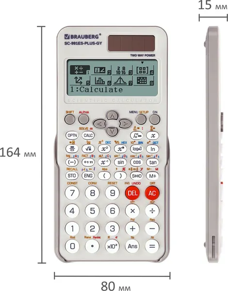Изображение товара Калькулятор Brauberg SC-991ES-Plus-GY / 272652 (серый)