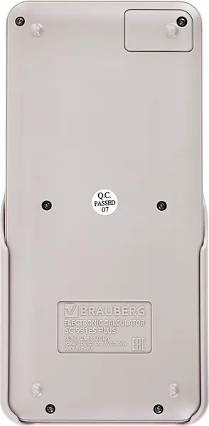 Изображение товара Калькулятор Brauberg SC-991ES-Plus-GY / 272652 (серый)