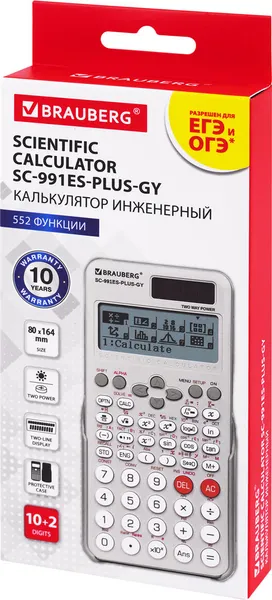 Изображение товара Калькулятор Brauberg SC-991ES-Plus-GY / 272652 (серый)